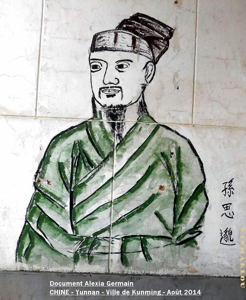 134- Alexia Germain- Kunming .JPG